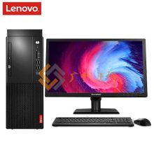 联想（Lenovo）启天M620-D166 台式电脑 Intel酷睿I5-9500 3.0GHz六核 8G-DDR4内存 1T SATA硬盘 集显 DVDRW 正版Linux中兴新支点V3 云教室 21.5英寸显示器 含键鼠 原厂三年上门保修服务 原厂三年硬盘不回收 原厂门到桌服务黑色（单位：台）