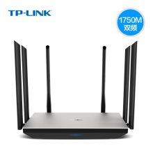 普联 TP-LINK TL-WDR7800 AC1750双频无线路由器 (单位:台) 深灰色