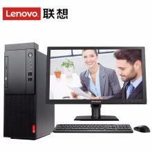 联想  启天M428-A118  台式电脑  （i3-9100/4G/128G+1T/无光驱/W10/23英寸液晶)    黑 (单位:台)