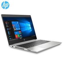 惠普 HP ProBook 430 G7-6701600005A 便携式计算机 i7-10510U(1.8 GHz/8 MB/四核)/13.3寸屏/8G DDR4 2666Mhz内存/256G M2 PCIe NVMe SSD固态硬盘/集成显卡/无光驱/麒麟操作系统（桌面版）V4/包鼠/一年保修 银色（单位：台）