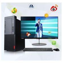 联想  启天M425/i5-8500/4GB/1TB/集显/21.5英寸显示器（单位：台）