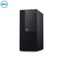 戴尔 Optiplex 3070MT 台式电脑（I5-9500/8G/256G+1T/集成显卡/DVDRW/WIN7专业版/23.8寸）（单位：台）