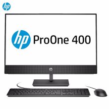 惠普 ProOne 400 G5 商用一体机电脑（I3-9100/8G/1T+256G/无光驱/无线网卡+蓝牙/150W/WIN10神州网信版/23.8寸显示器/三年保修）（单位：台）