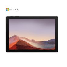 微软 Surface Pro 7 12.3英寸商用专业版平板（i5/8G/128G/专业版WIN10/3年保修） 亮铂金（单位:台）