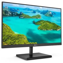 飞利浦  245E1  23.8英寸  电脑液晶显示器  2K高清 IPS技术 三边微边框 HDMI DP接口  黑色  (单位:台)
