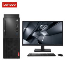 联想(Lenovo) 启天M420/M425商务办公台式机电脑支持win7系定制 i5-9400 4G内存 1T机械 集显 W10 主机+商用21.5英寸显示器 （ 单位：台）