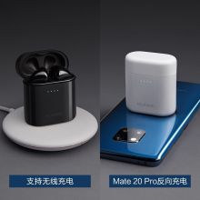 华为 荣耀FlyPods 2pro版 50.5*45*24.5mm 蓝牙耳机 白（单位；个）