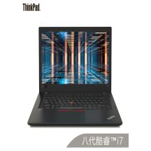 联想 T480 笔记本电脑 i5-8250U 14英寸FHD IPS LED/8GB/500GB硬盘+128G固态/英特尔 UHD 620显示芯片/四合一读卡器/蓝牙4.1/720p HD 黑色(单位：台）