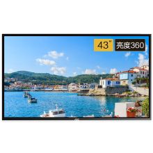 AOC 43F1 43英寸商用智慧大屏显示器(单位:台)