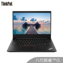 联想 ThinkPad E490 14英寸轻薄窄边框笔记本电脑 （i5-8265U/8G/256G/win10） 黑 (单位:台)