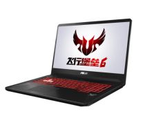 华硕 飞行堡垒FX86 15.6英寸 笔记本电脑(i5-8300H 8G 256GSSD+1T GTX1060 6G) 金属色（单位：台）
