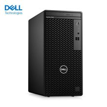 戴尔/DELL 3090MT i5-10505 16G 256G+4T 2G独显 电脑主机 3090MT