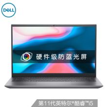 戴尔/DELL 灵越14Pro-5418 i5-11300H 16G 512G MX450 笔记本电脑 100%sRGB 银 银色