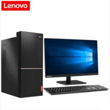 联想 扬天T4900d-01 台式电脑整机(19.5英寸/i3-7100/4G/500D/黑色/三年上门服务) 黑色 （单位：台）