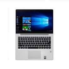 联想 ThinkPad X1 Carbon 5th-003 i7-7500U/8G/256G/SSD/940MX/2G/FHD/IPS/13.3英寸超轻薄笔记本电脑 银