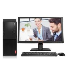 联想 启天M410-D002(C)I5-6500/B250/4G/1T/DVDRW/集显/win7/64位/19.5显示器 台式电脑