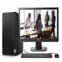惠普（HP）280 Pro G3 MT Business PC-I9010000058 台式电脑（19.5寸/i3-7100/8G/1T（三年保修/310W电源/网络同传）（单位：台）
