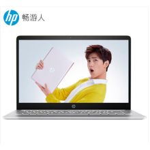 惠普 畅游人Pavilion 14 i5-8250U/8G/128GSSD+1T/940MX 2G独显/win7/14英寸 轻薄笔记本 银色 （单位：台）