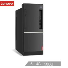 联想 扬天T4900d 台式电脑 （I3-7100 4G 1T dVd WI10/单主机(18L机箱)（单位：台）