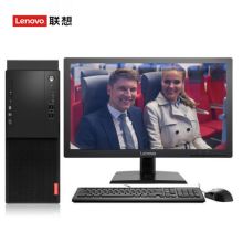 联想 启天M415-D001 i5-6500 4G 500G 集显 19.5寸 WIN7专业版 台式电脑 黑色