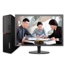 联想 E75S G3900/4G/500G/19.5/三年上门 台式电脑 黑色（单位：台）