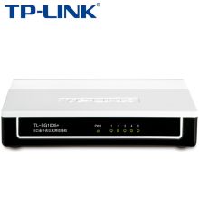 水星 TL-SG1005+ 5口全千兆以太网交换机