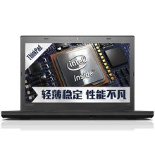 联想 T460-89 i5-6200U/4GB/256SSD/14寸 笔记本电脑 黑（单位：台）