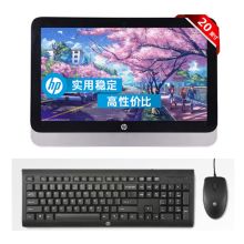 惠普 ProOne 480 G2 AIO G4400 4G 500G DVDRW 台式电脑 黑色（单位：台）