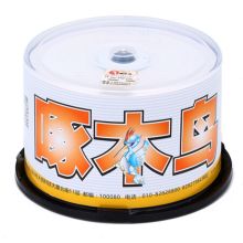 啄木鸟 简系列 DVD-R (50P) 刻录盘 单位：桶