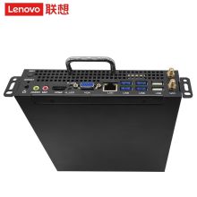 联想/lenovo OPS（电脑模块）E78CC 其他内置配件 YC I7 八代 8G 256G 集成显卡，前置VGA+HDMI显示接口，板载WIFI，零接触完善信号输出，主板带硬件一键还原功能、网络唤醒、定时开机功能，2.4g和5g双频千兆LAN控制器 