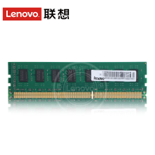 联想/lenovo 联想原装台式机内存8G 内存 YC DDR4 2666