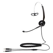 科特尔 CALLTEL H450NC 头戴式话务耳机 3.5mm双插头(适用双孔电脑)
