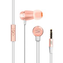 JBL T380A 有线入耳式耳机 立体声带麦 梦幻粉