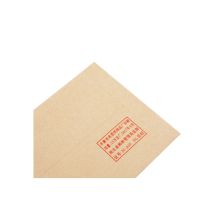 晨光 AGW98237 5号牛皮纸信封（单位：个）
