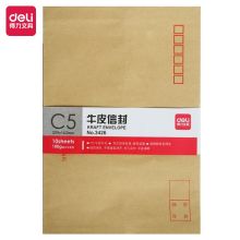 得力 3426 7号牛皮信封 米黄色（单位：个）
