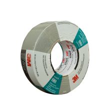 3M DUCT TAPE 6969 布基胶带 管道防水密封捆扎 强力服帖耐高温 可手撕【银灰色48mm*54.8m】   单位：个