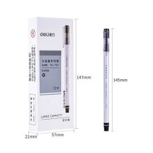 得力 A426 学生中性笔全针管 0.5mm 单位：支 黑色