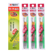 晨光（M&G） G-5 0.5mm 按动子弹头笔芯 红色 (单位：支）
