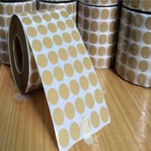 国产 6mm 美纹纸圆贴遮蔽胶带 1000个每包 黄色 (单位：包)