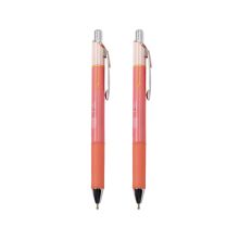 派通 BLN75L 按动中性笔 0.5mm 2支/袋 红色 （单位：袋）