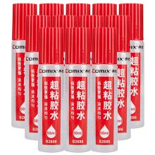 齐心 B2686 超透超粘液体胶水 50ml 12支/盒 透明 单位：盒