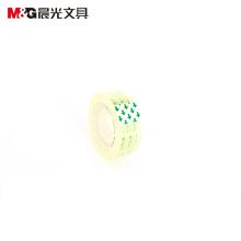 晨光 AJD97323 文具胶带18mm*30y(8卷/筒) 透明（单位：条）