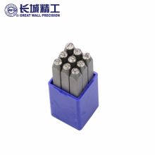 长城精工 8mm-202111191936 - 9pcs数字钢号码 8mm