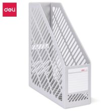 得力/deli 9841 文件框 单联 灰白色