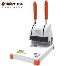 金典 GD-N3168 财务凭证打孔装订机 白色 （单位：台）