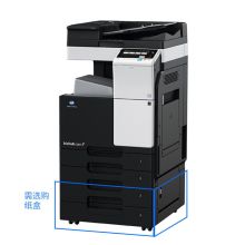 柯尼卡美能达 bizhub287 黑白复合机(主机/双面器/双面输稿器/双纸盒/工作台/3年上门服务) （单位：台）