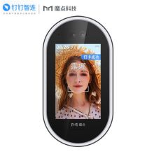 魔点 G2 钉钉智连多功能智能动态人脸门禁机（单位：台）