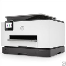 惠普（HP）A4彩色喷墨打印复印9020双打双复双扫彩色打印机（单位：套）