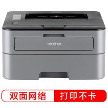 兄弟 HL-2560DN 黑白激光打印机加原装硒鼓一支 灰色（单位:套）