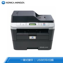 柯尼卡美能达 KONICA MINOLTA 3000MF黑白激光打印机 柯美复印机 多功能扫描一体机（单位：台）